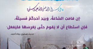 عيوننا على أهدافنا ولن تشغلنا الحوادث