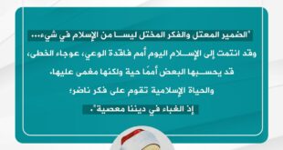 الشيخ محمد الغزالي (رحمه الله) متحدثا عن غياب الوعي عند الأمة