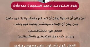 العالم مليء بالمتنافسين