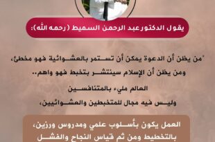 العالم مليء بالمتنافسين