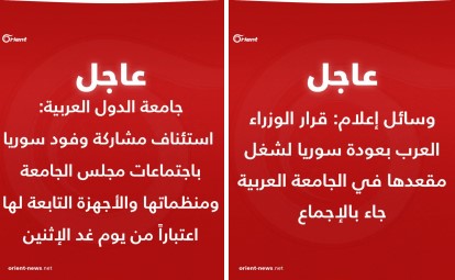 هل تتخيلون المجازر التي تجهز لنا برعاية إقليمية ودولية