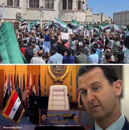 سوريا لايمثلها الأسد المجرم
