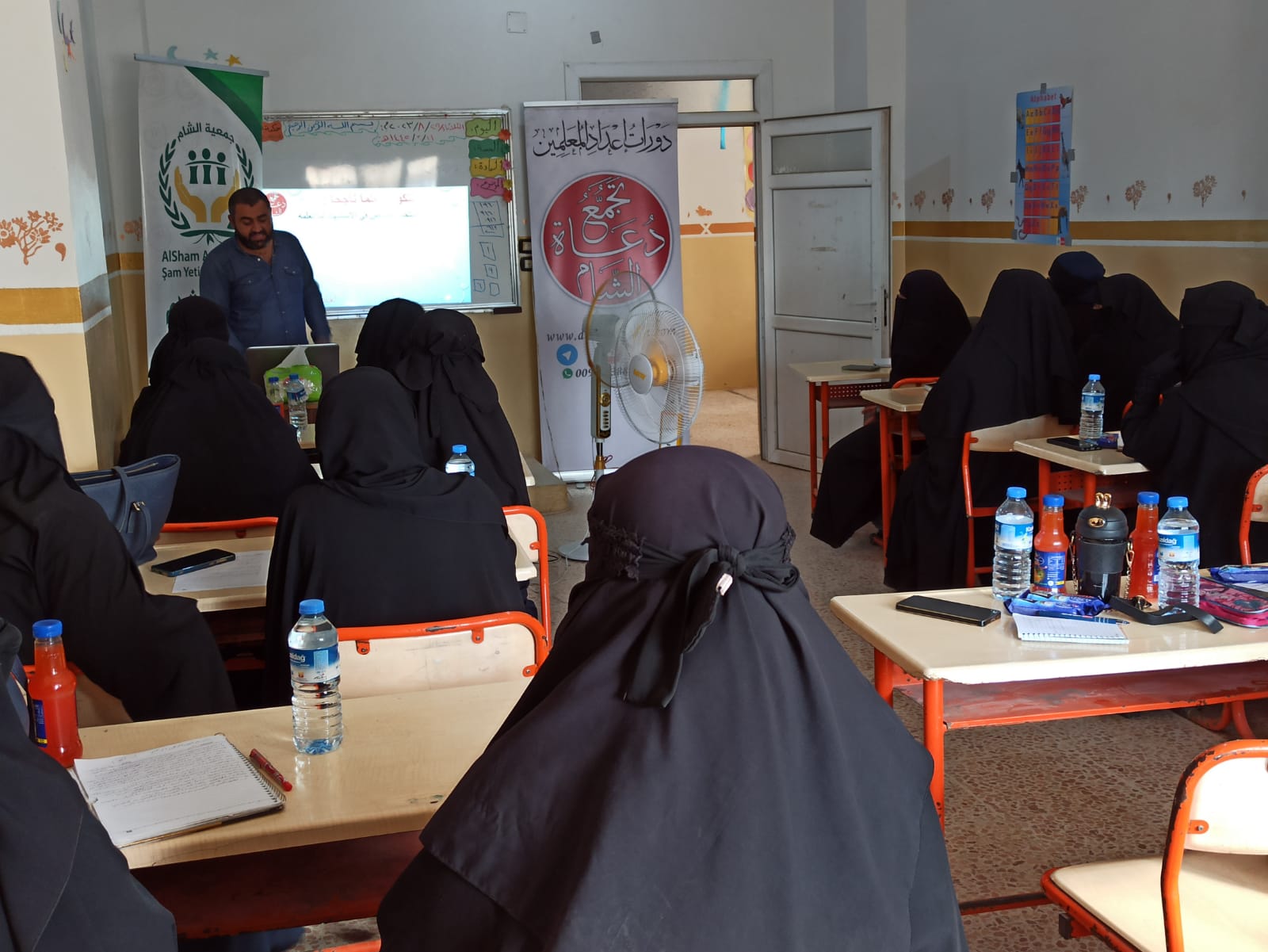 فن إدارة الحلقة القرانية