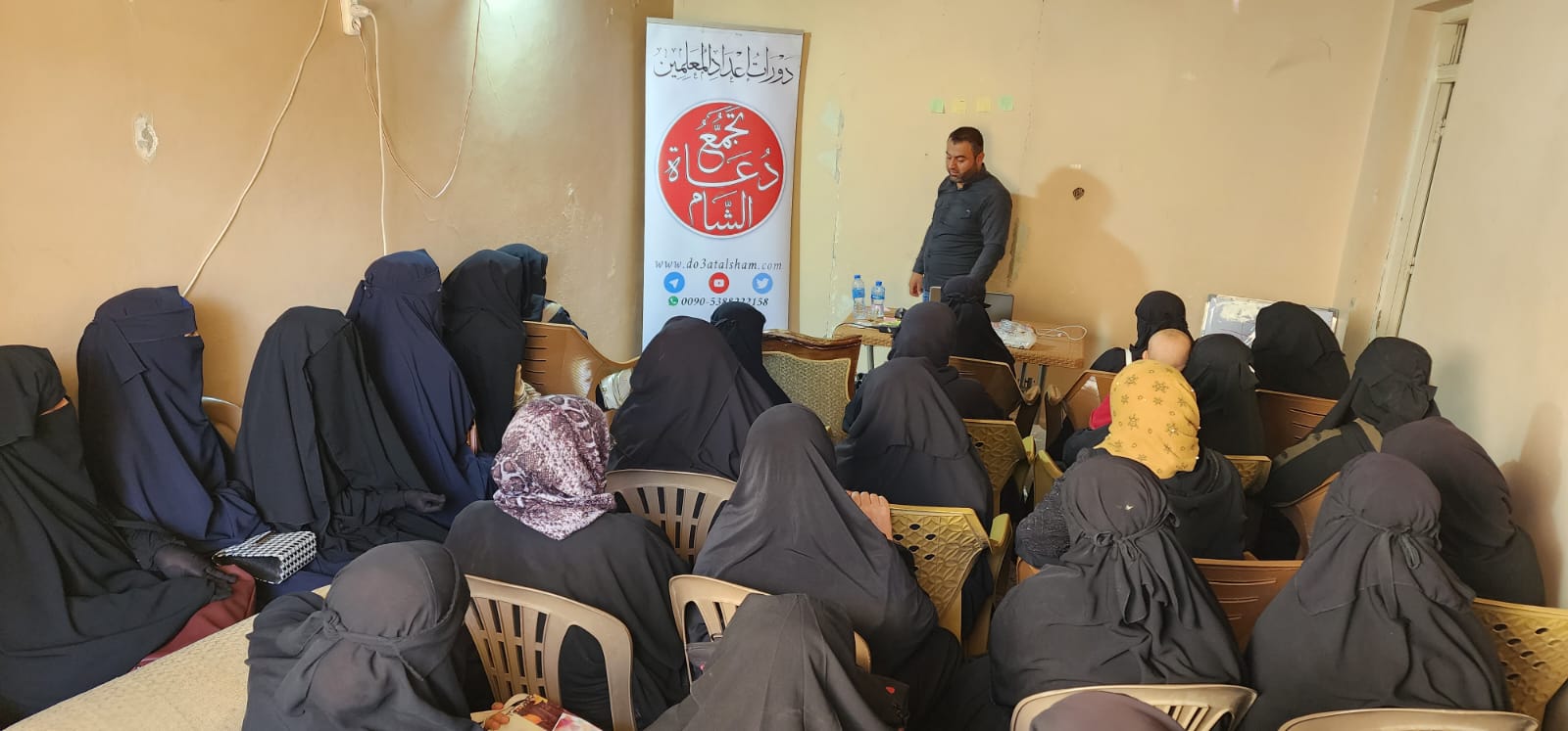 فن إدارة الحلقة القرانية 171