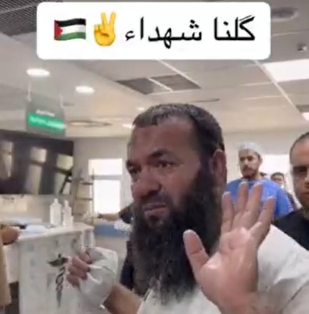 كلنا مشاريع شهداء