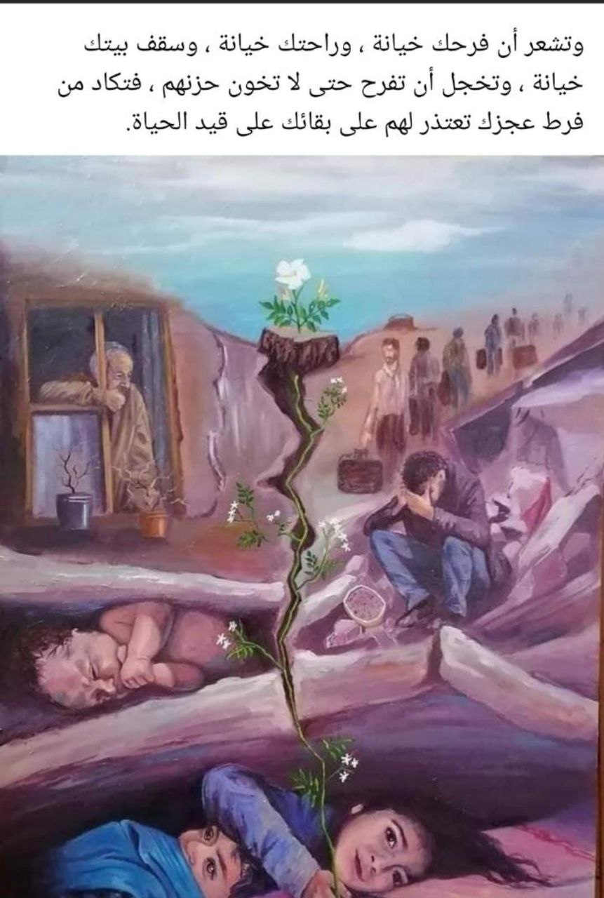 غزة وإدلب جرح واحد والمجرمون من رحم واحدة