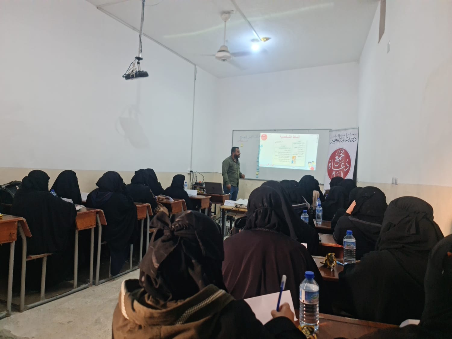 173- دورة فن إدارة الحلقة القرانية – حلب الأتارب