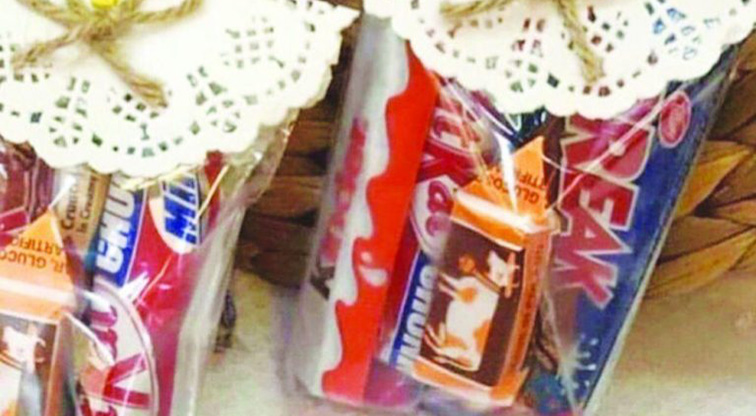 هدية العيد… وموسم الحب