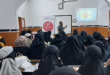179- فن إدارة الحلقات القرآنية