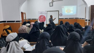 179- فن إدارة الحلقات القرآنية