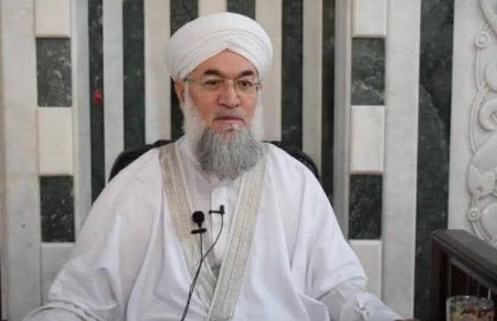 تعزية بوفاة الشيخ محمود قطان
