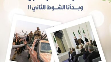 لا راحة... أنهينا الشوط الأول وبدأنا الشوط الثاني!!