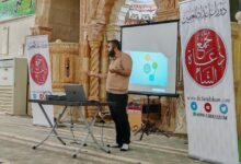 فن إدارة الحلقة القرآنية