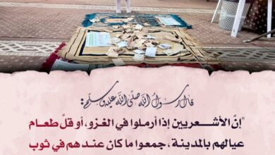 فهم مني وأنا منهم!