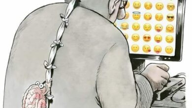 لا لمتابعة التافهين