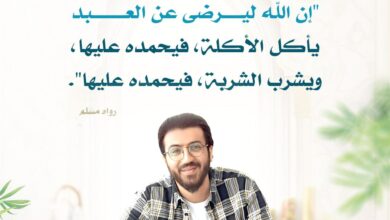 فضل حمد الله