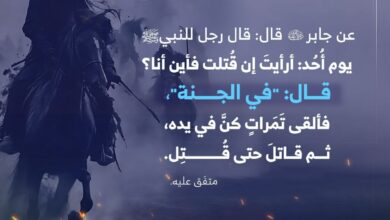 محبة لقاء الله ودخول الجنة