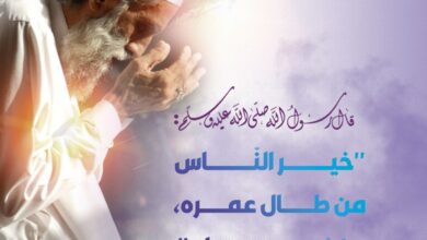 من هو خير الناس