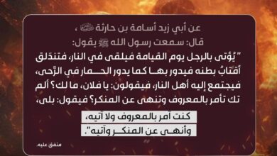 جزاء من يقولون ما لا يفعلون