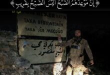 اللهم خلصنا ونجي أهلنا من إجرام قسد