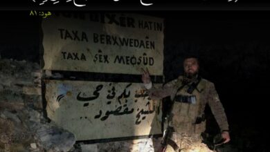 اللهم خلصنا ونجي أهلنا من إجرام قسد