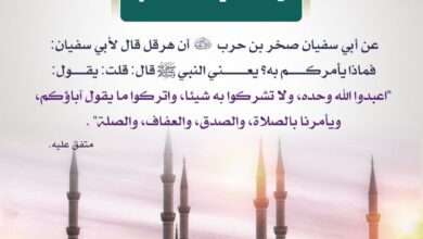 إنه الإسلام