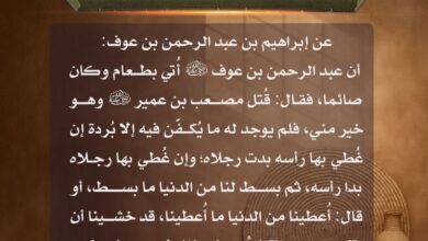 اللهم لا تحرمنا أجر من سبقنا من إخواننا ولا تفتنا بعدهم