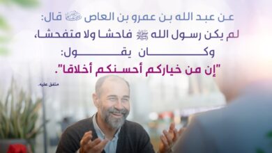 مقياس الخيرية بين المسلمين