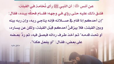 قصة من هدي النبي صلى الله عليه وسلم في المحافظة على نظافة المسجد